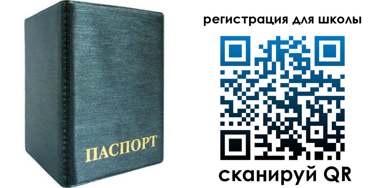 пропишу в квартире в Карабулаке